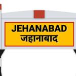 Jehanabad