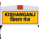 Kishanganj