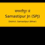 Samastipur