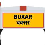 Buxar