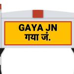 Gaya