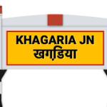 Khagaria