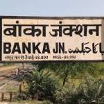 Banka