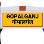 Gopalganj