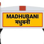 Madhubani