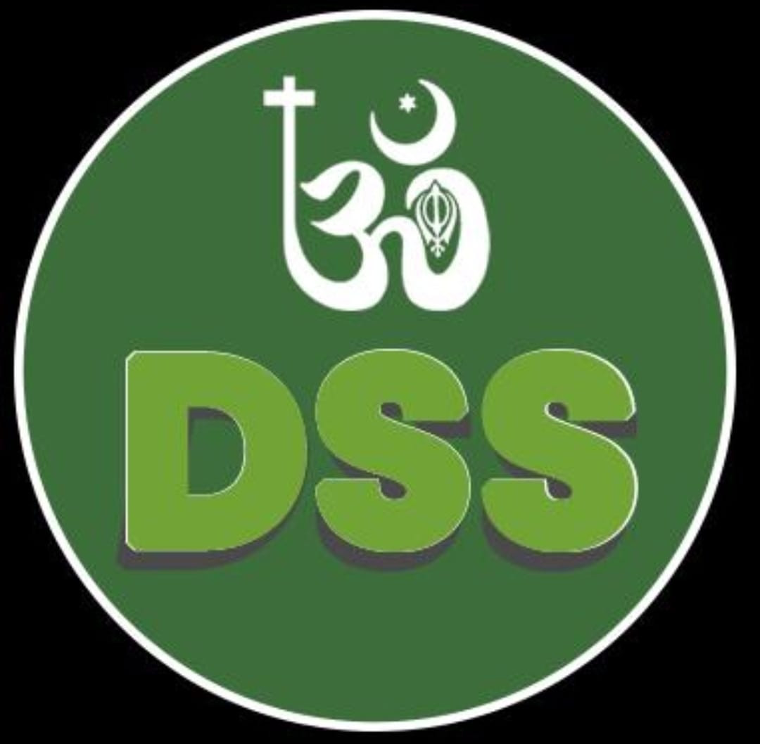 DSSBihar